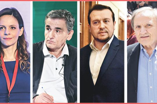 axtsioglou_tsakalotos_papas_tzoumakas